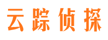 迎泽侦探